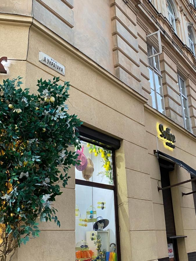 Апартаменти у Львові на вулиці Лесі Українки 19/13 Экстерьер фото